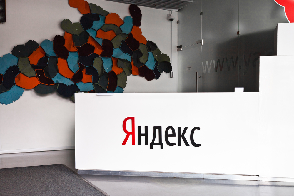 Яндекс работает над рекламным форматом, напоминающим колдунщики