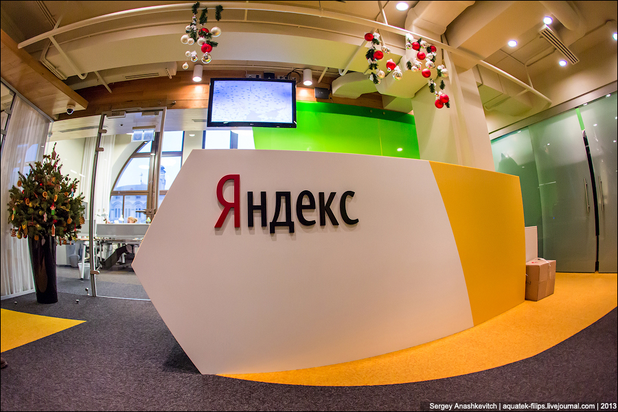 Яндекс ввел в Справочник бейдж с оценками клиентов