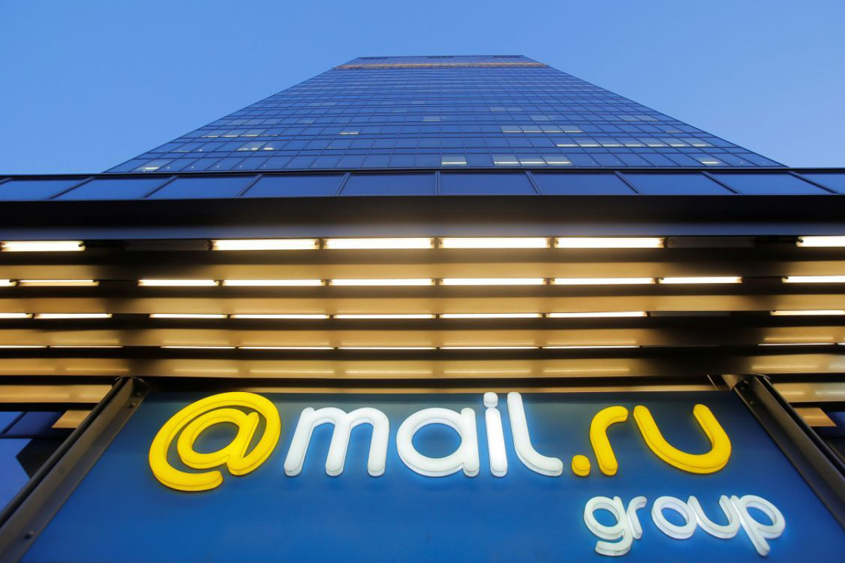 Выручка Mail.ru Group в третьем квартале составила 26,3 млрд рублей