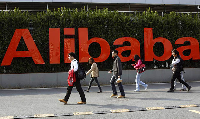Власти КНР оштрафовали Alibaba на рекордные $2,7 млрд. Капитал