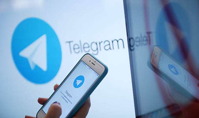 В мае в Telegram появятся групповые видеозвонки