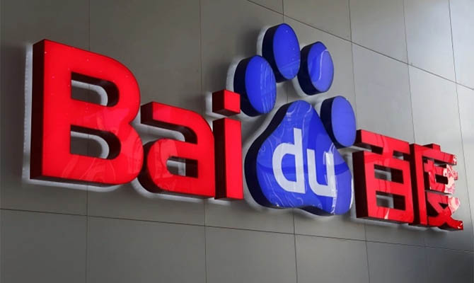 Китайская Baidu начнет массовый выпуск роботов-автомобилей