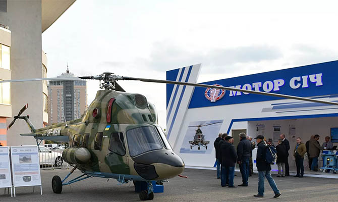 Китайский инвестор «Мотор Сич» требует с Украины $4,5 млрд