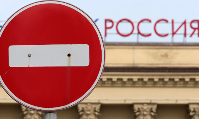 Богатейшие россияне потеряли с начала года $32 млрд