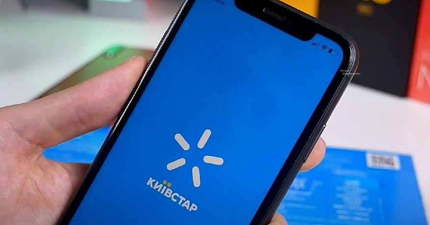 Роуминг дома: для абонентов «Киевстар» в 9 странах Европы будут действовать тарифы как в Украине