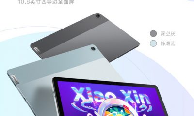Экран 10,6 дюймов с разрешением 2К, 4 динамика, 7700 мАч и две камеры по 8 Мп.  Характеристики недорогого планшета Lenovo Xiaoxin Pad 2022