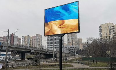 Наружная реклама Украины в условиях военного положения