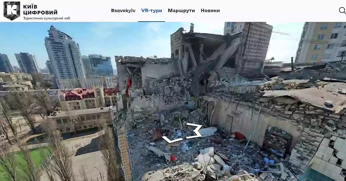 В Kyiv Digital запустили 3D-туры по зданиям, разрушенным российской агрессией