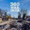 В Украине запустили интерактивную карту с фотопанорамами разрушенных Россией городов
