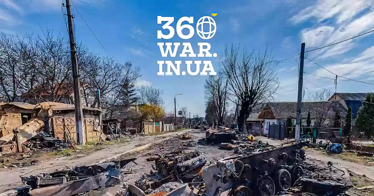 В Украине запустили интерактивную карту с фотопанорамами разрушенных Россией городов