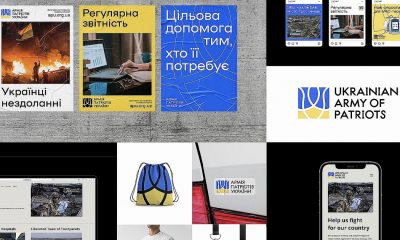 YARCHE создал новую визуальную культуру для общественной организации Армия патриотов Украины
