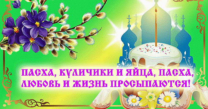 Как креативное агентство Bickerstaff.547 вело партизанскую войну в Viber