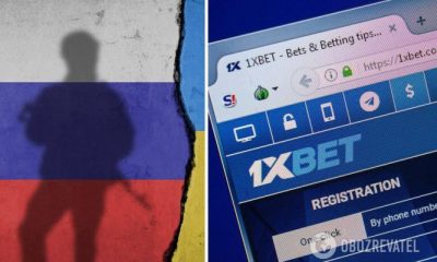 Куратор КРАИЛ Украина Борис Баум, связанный с администрацией Путина, пролоббировал выдачу лицензии российскому 1хBet
