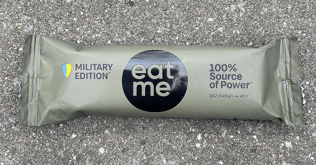 ГК «Новые продукты» выпустила новый батончик EatMe Military Edition, посвященный украинским военнослужащим