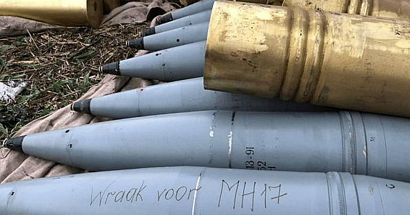 В Украине запустили онлайн-сервис, где за пожертвование можно заказать надпись на снаряде в честь оккупантов