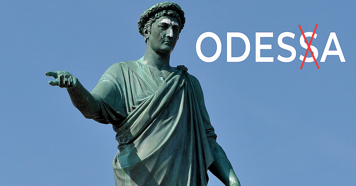 #OdesaNotOdessa: англоязычная Википедия «украинизировала» название Одессы