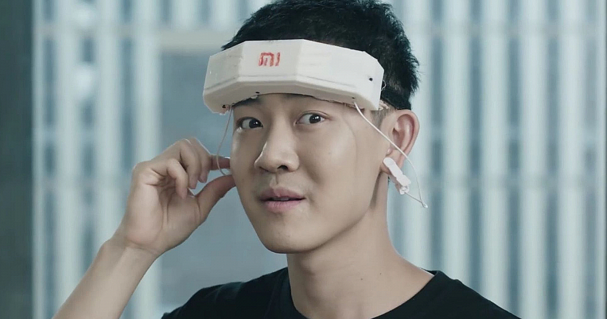 Xiaomi показала гаджет, который позволит управлять умным домом силой мысли