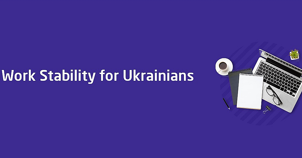 Возможности трудоустройства для украинцев в рамках проекта «Стабильность работы для украинцев»