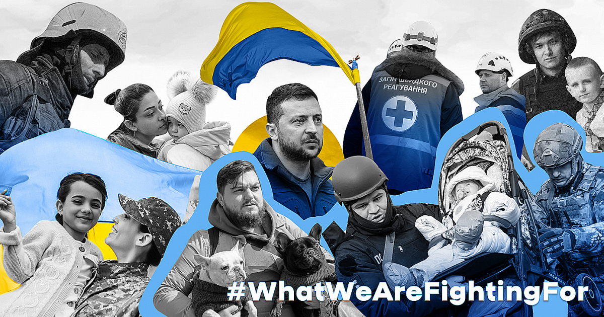 603 628 причин для борьбы — #WhatWeAreFightingFor