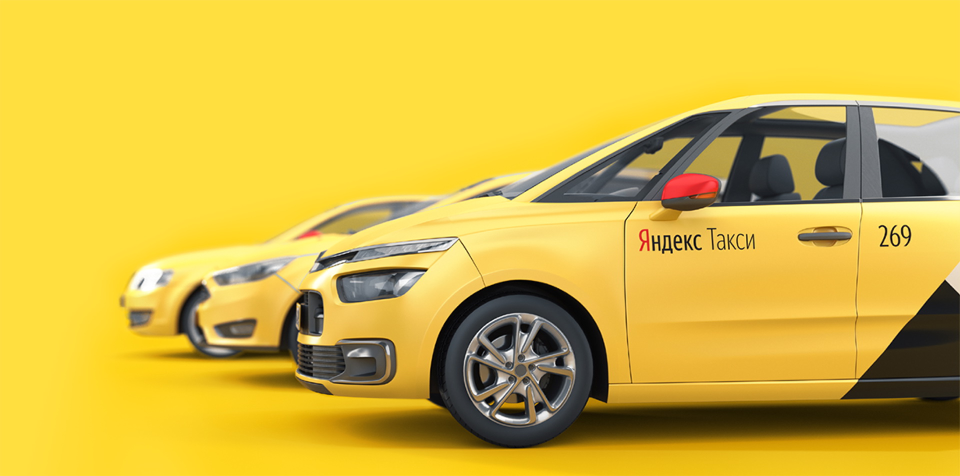 «Яндекс» выкупит оставшуюся долю Uber в СП