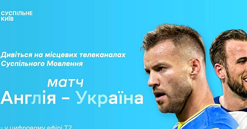 Это последний раз перед вступлением в силу нового закона о СМИ