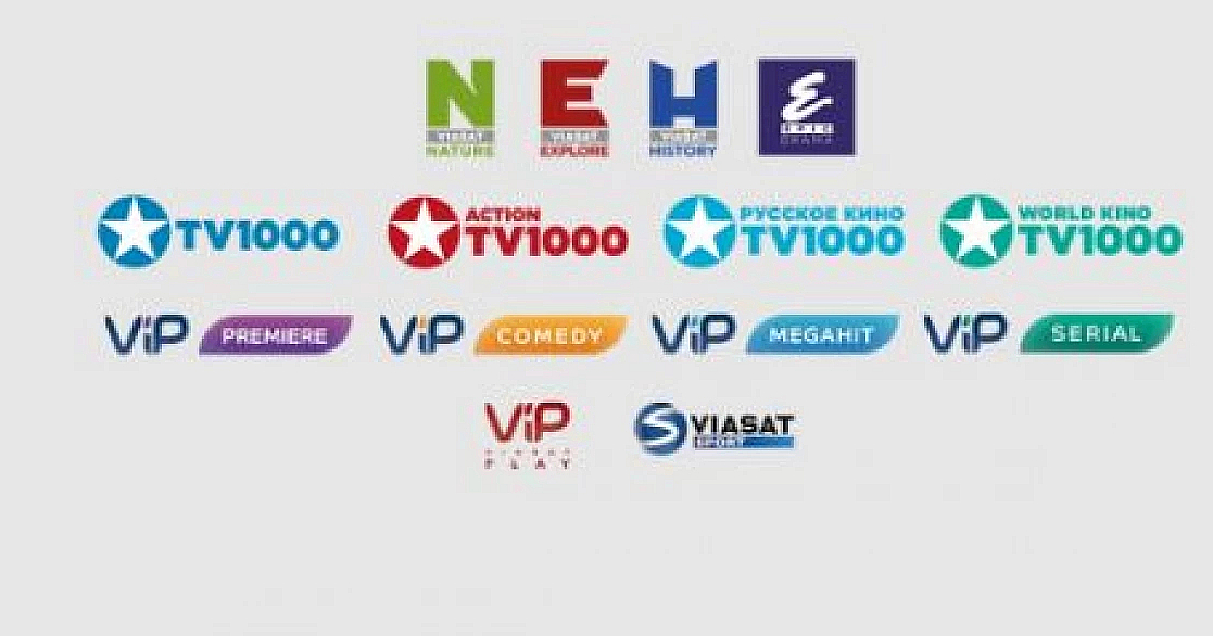 Нацсовет призвал интернет-провайдеров прекратить вещание Viasat World Limited