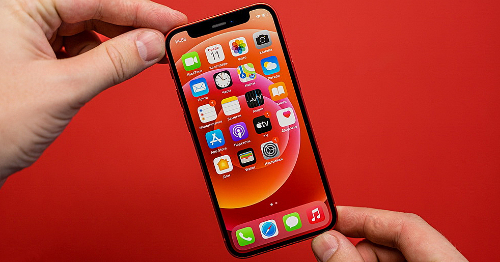 iPhone почти не интересует людей старше 45 лет