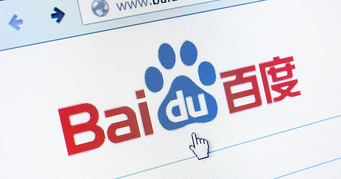 Китайская Baidu объявила о запуске новой языковой модели искусственного интеллекта
