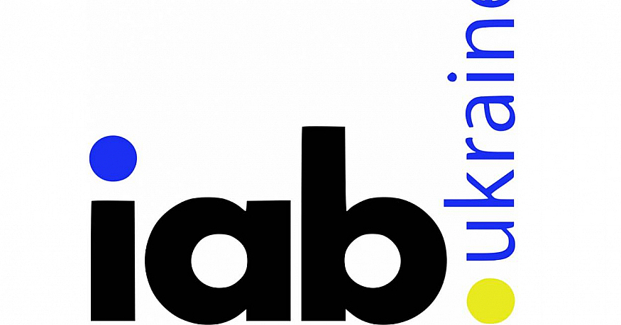 Комитет DOOH IAB Ukraine публикует «Руководство по DOOH: цифровая отчетность и подтверждение факта проведения кампании»