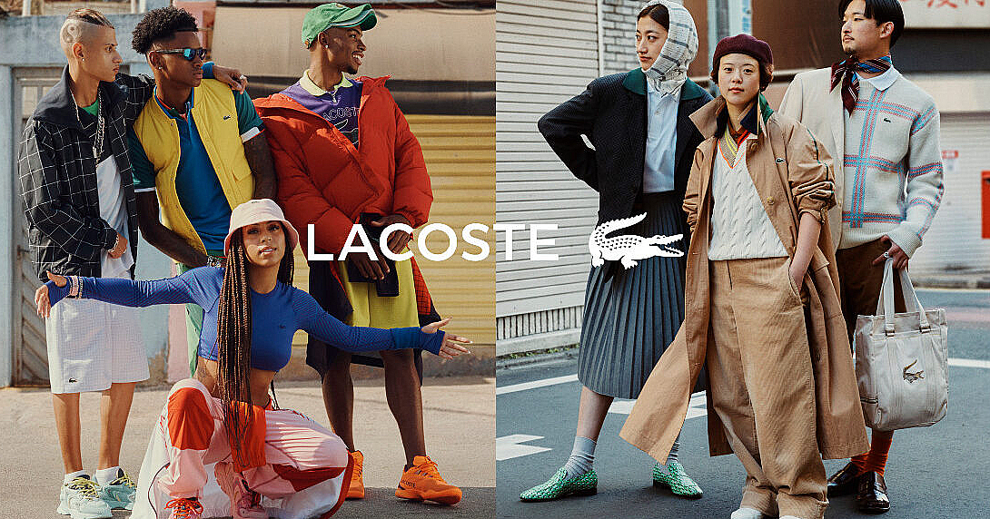 Lacoste отмечает свое 90-летие.