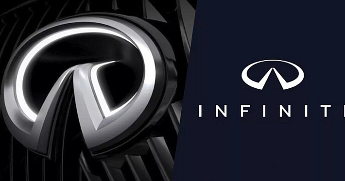 Infiniti меняет логотип и имидж