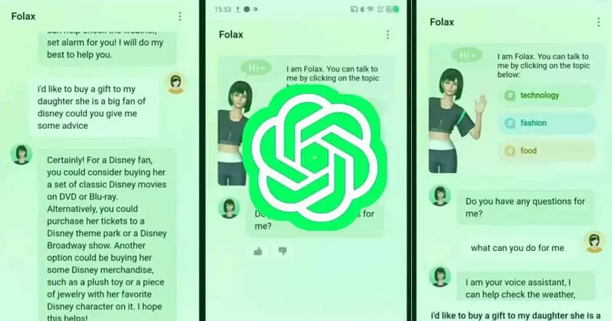 Китайский разработчик планирует первым встроить ChatGPT в Android-смартфоны