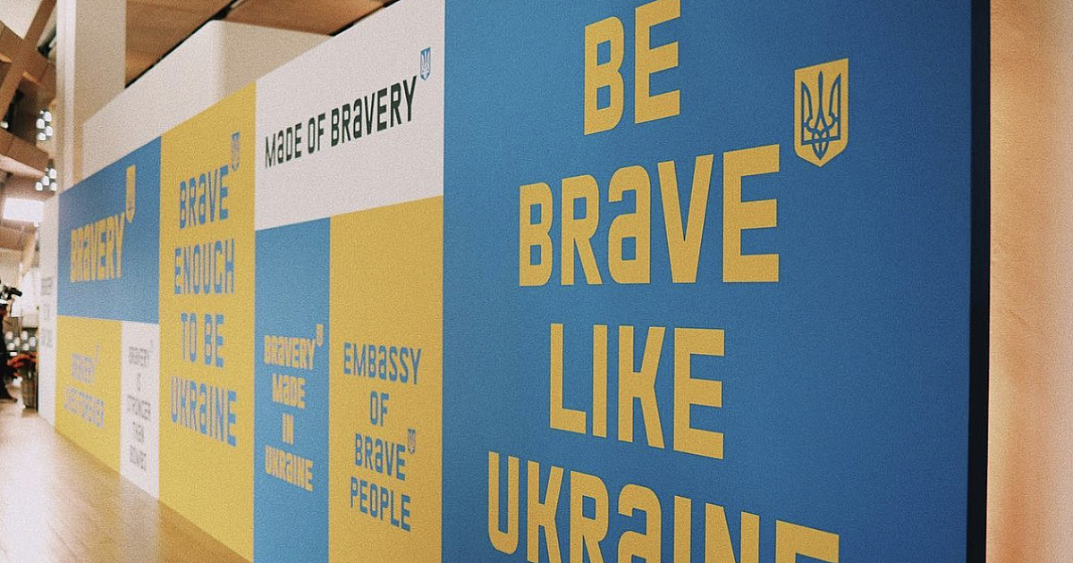Коллаборация украинского банда-агентства и международного агентства Brandfuel for Brave Ukraine отмечена престижной наградой