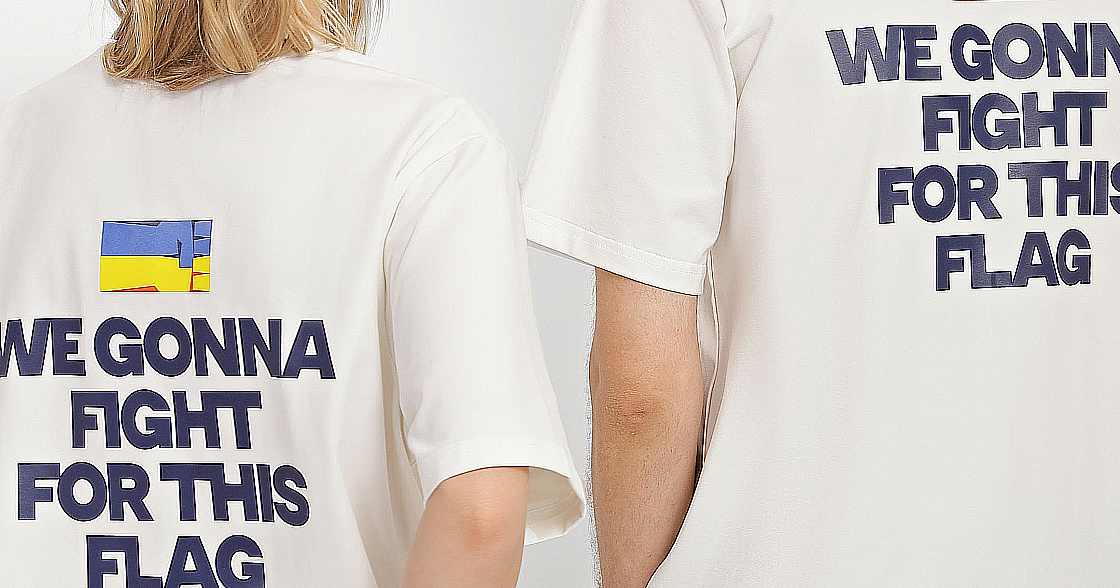 Борьба за этот флаг: INTERTOP и UNITED24 представили новые благотворительные футболки