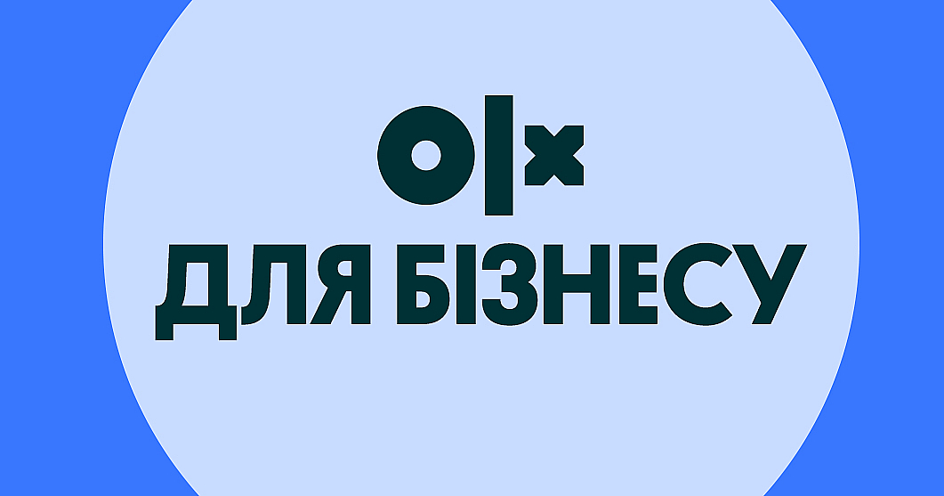 Sasquatch Digital расширила сотрудничество с OLX!