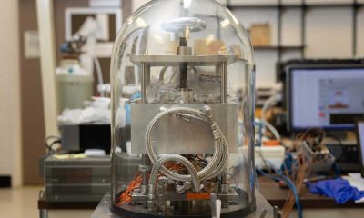 Учёные создали термоэлектрический модуль с рекордной эффективностью