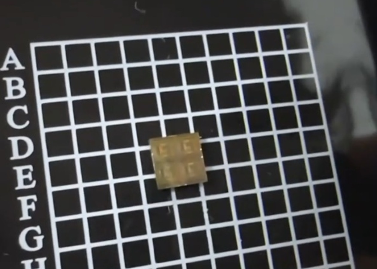 Китайские учёные представили самый быстрый в мире носитель флеш-памяти