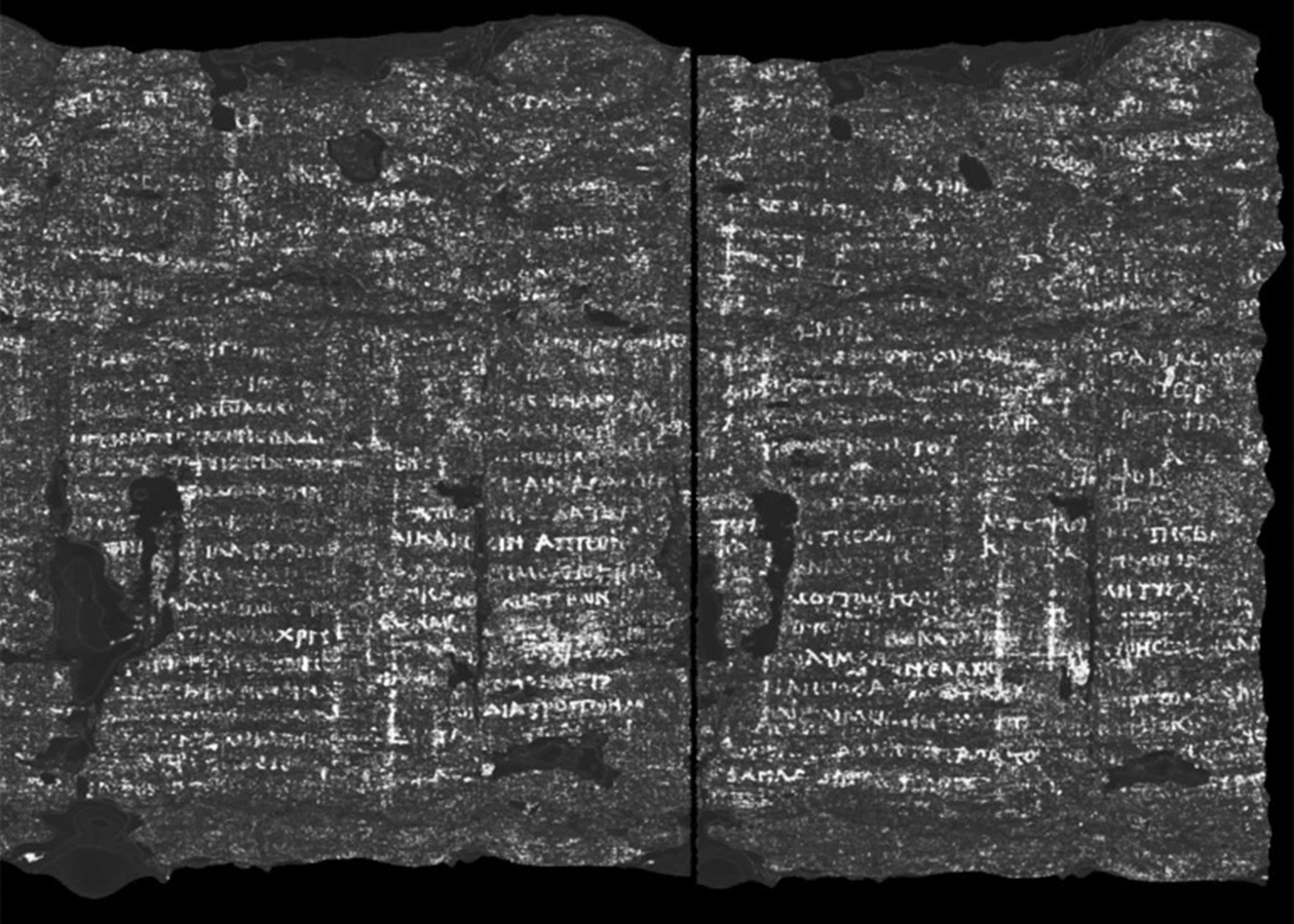 ИИ впервые расшифровал название "нечитаемого" свитка из Везувия