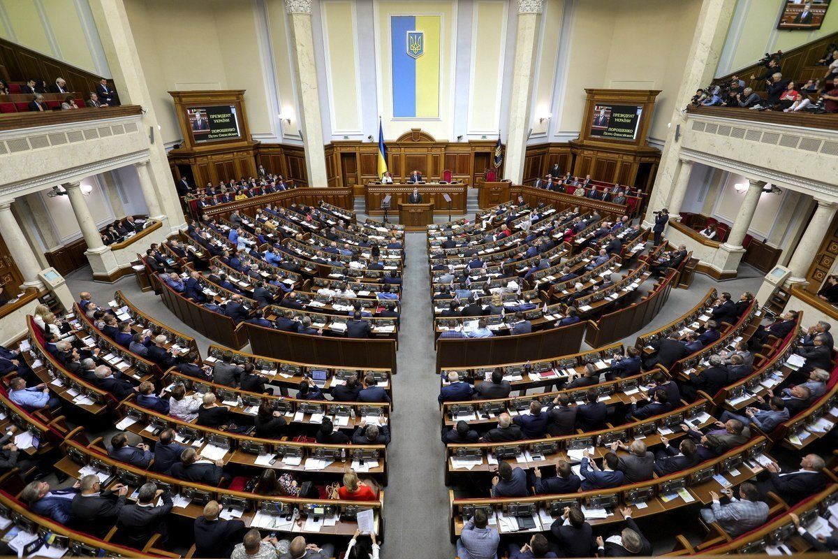 Парламентарии утвердили создание банков нового типа