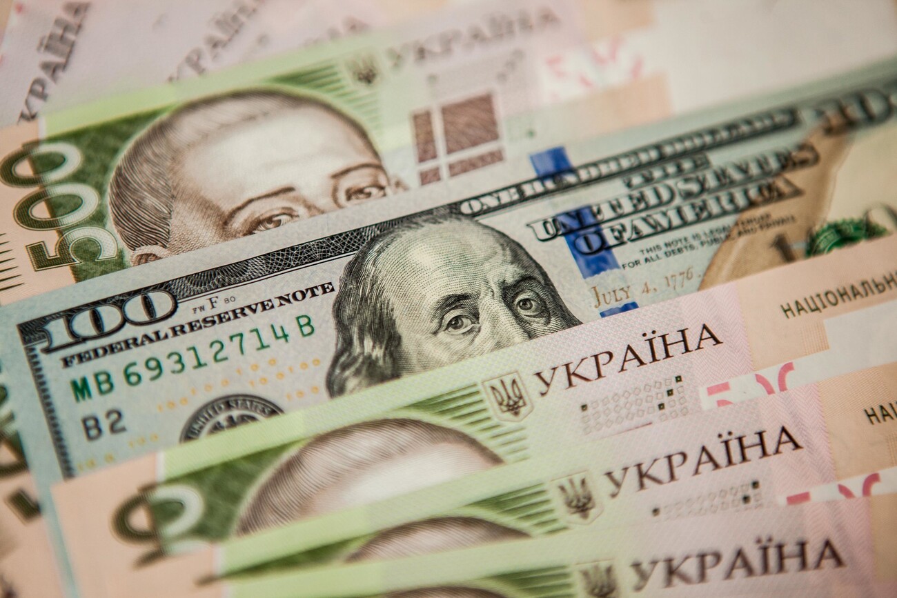 Валютные ограничения НБУ - бизнес просит власти ослабить запреты