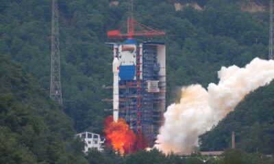 Китай вывел на орбиту спутник для наблюдения за Землей