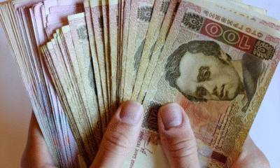 Зарплаты учителей в 2026 году — в проект бюджета подали правки о дополнительных 12 млрд грн