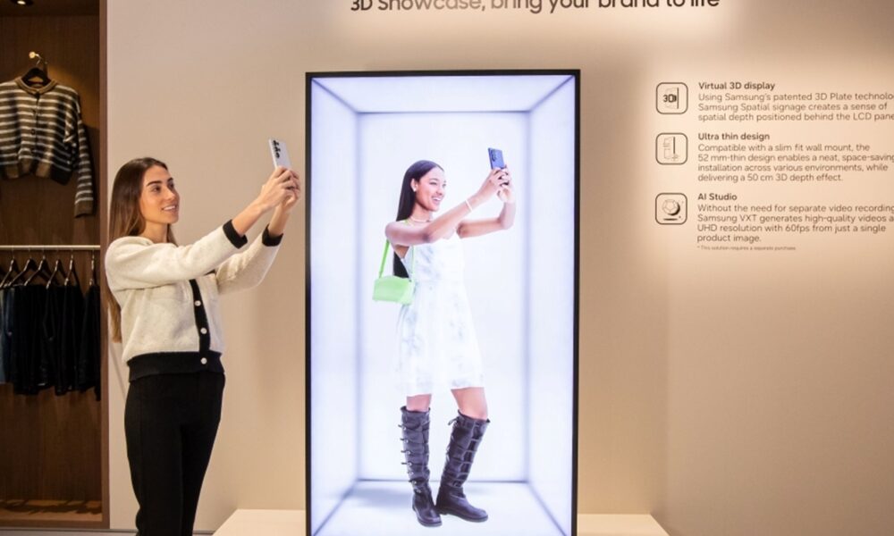 Samsung представила коммерческие 3D-дисплеи, для которых не нужны очки