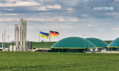 Німеччина хоче купувати біометан в Україні: чи є перспективи