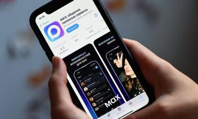 Cloudflare признала российский мессенджер Мах шпионской программой