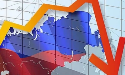Дефіцит бюджету РФ з початку року сягнув $78 млрд — розвідка