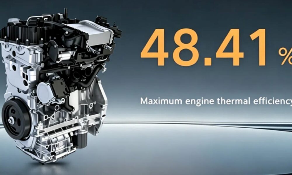 Geely представила гибридную систему с рекордной эффективностью двигателя