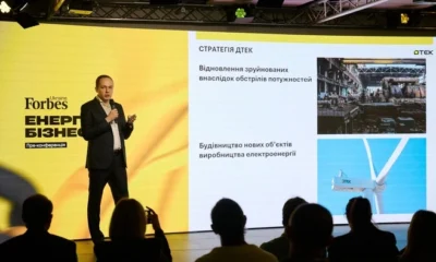 ДТЕК інвестував €2,4 млрд в економіку України з початку повномасштабної війни