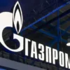 Акції
