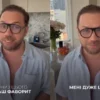 Як обрати модний низ на літо